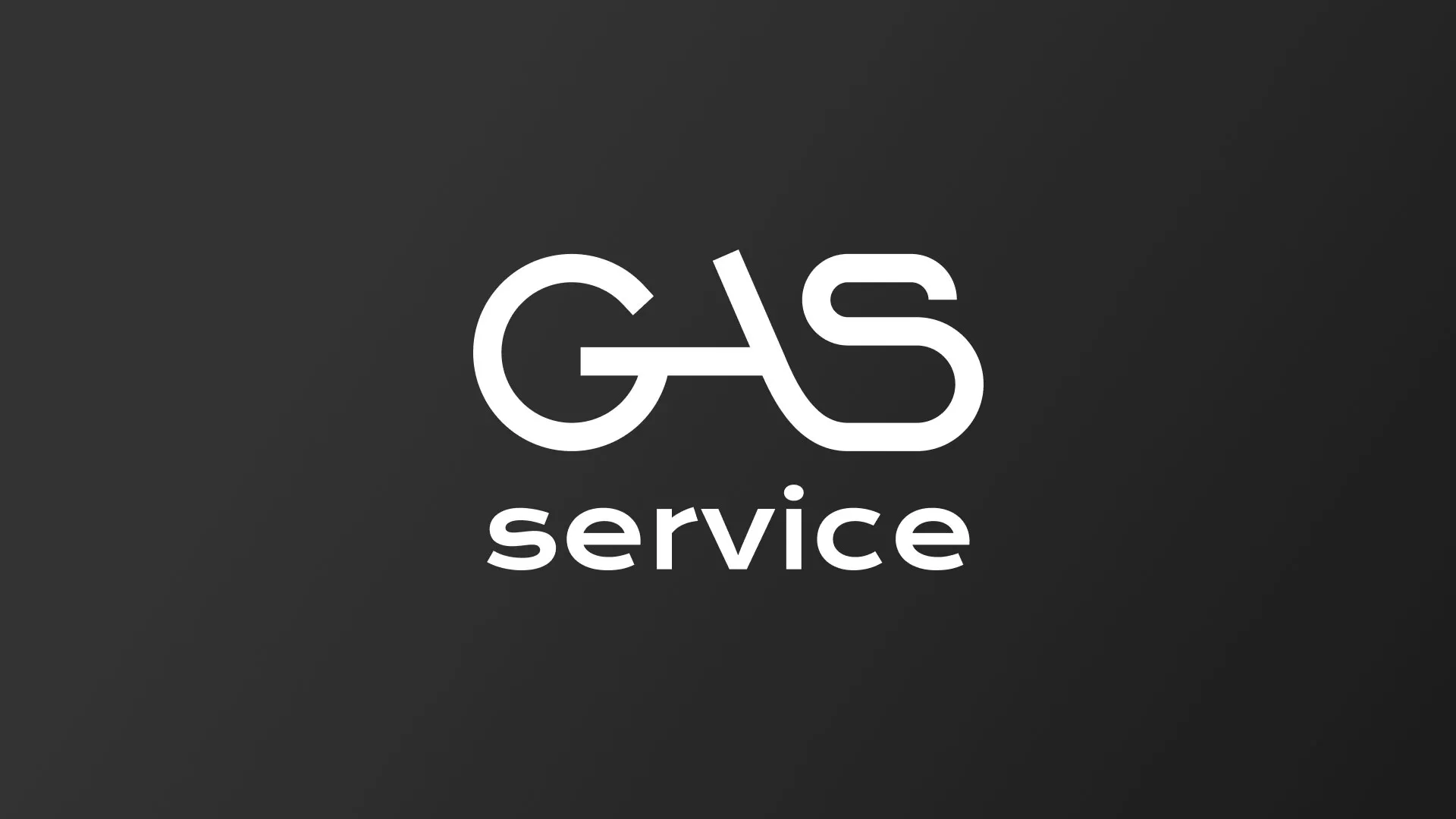 Разработка логотипа компании «Сервис газ» в Северо-Курильске